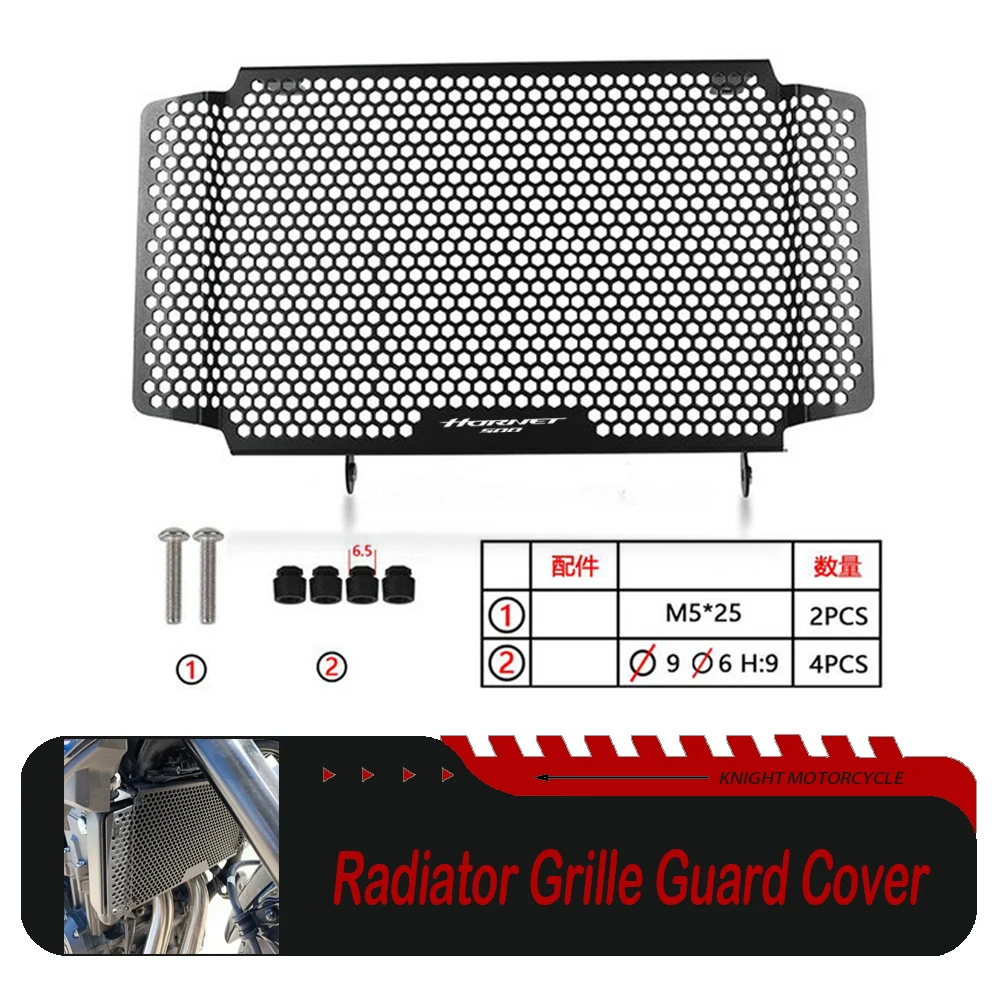 

Для Honda Hornet CB500 CB500 Hornet 500 2024 2025 2026 аксессуары для мотоциклов, защита радиатора, защитная решетка, крышка