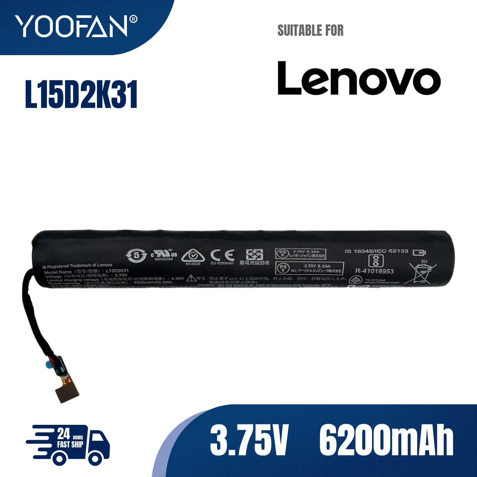 

YOOFAN L15D2K31 Аккумулятор для планшета LENOVO YOGA 3 Tablet-850M Yt3-850F YT3-850 YT3-850M L15C2K31 3,75 V 6200mAh