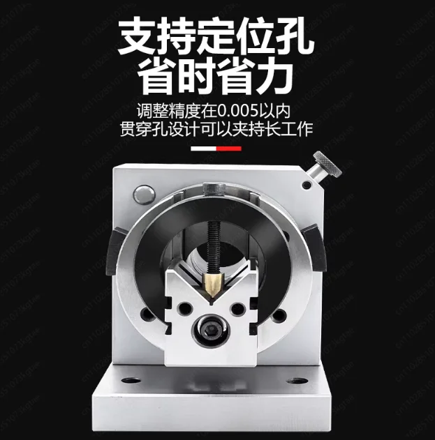High Precision Three-jaw Punch Shaper Needle Grinder Grinder 80 Chuck