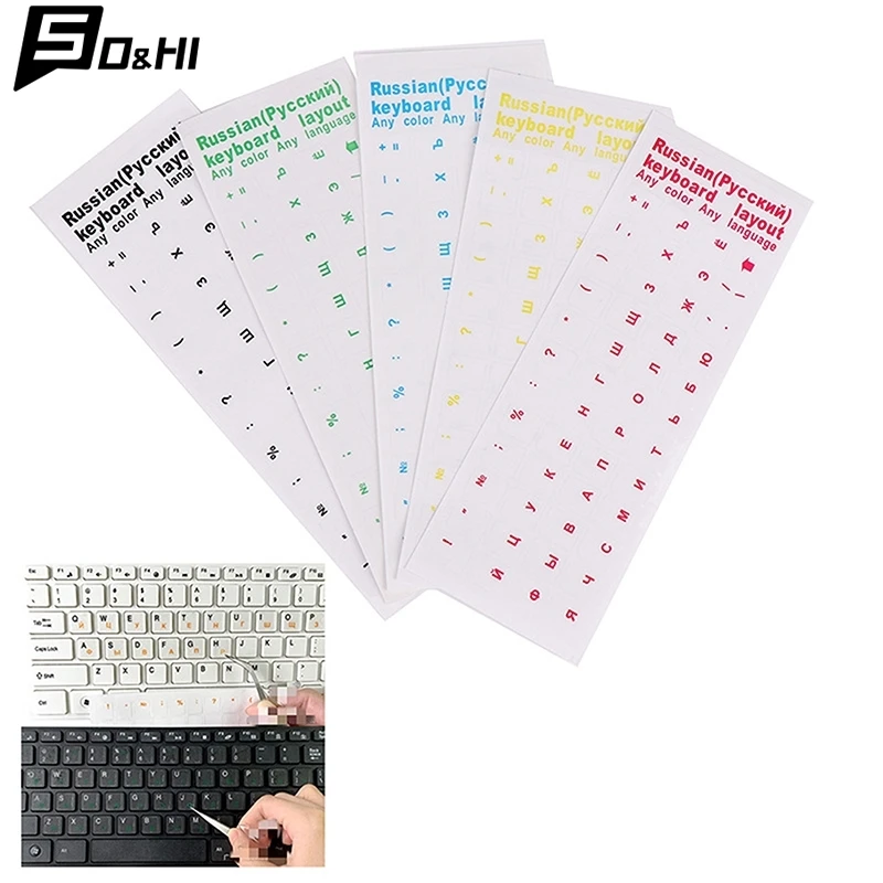 Pegatinas de teclado transparentes rusas, etiqueta blanca y negra del alfabeto en idioma, protección contra el polvo para ordenador, PC, accesorios para portátil