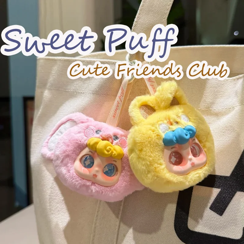

Sweet Puff Cute Friends Club Series Blind Box Trendy Cute Cartoon Plush Pendant Exquisite Keychain Ornament Mystery Box Toy Gift