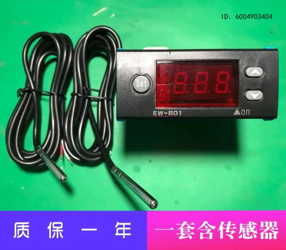 Microcomputer temperature controller EW-801AH freezing temperature controller EW-M801AH