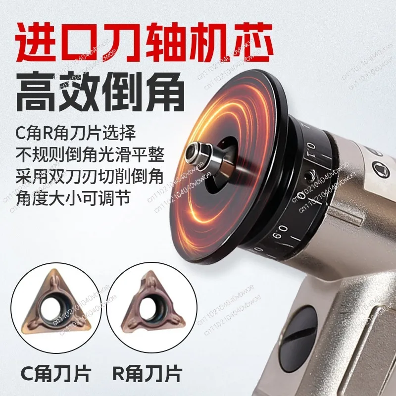 Small Pneumatic Chamfering Machine Handheld 45 Degree C Angle RWorkpiece  Metal Inner Hole Deburring Chamfering Tool