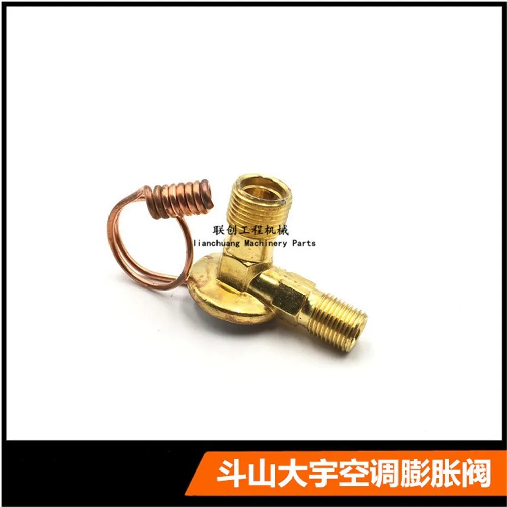 

Excavator Parts for Doosan Daewoo DH55/60/80-7 Air Conditioner Expansion Valve Air Conditioner Evaporator Condenser Expansion Va