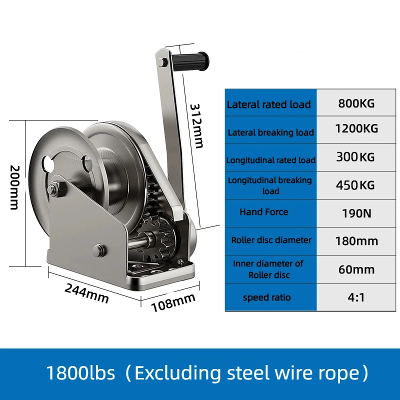 304 Stainless Steel Self Locking Manual Hand Winch, 800-2600LBS Lifting Capacity, Suitable for Boat, Truck, Tractor