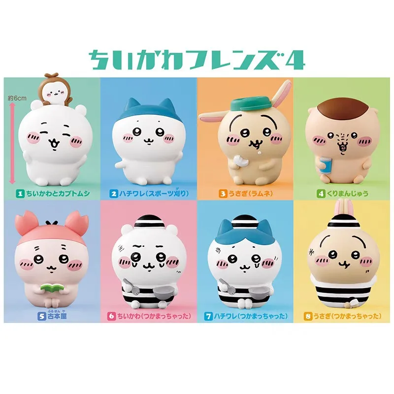 

Chiikawa Bandai's Good Friends Series four Generation prison uniform usagi Hachiware character model statue desktop ornament