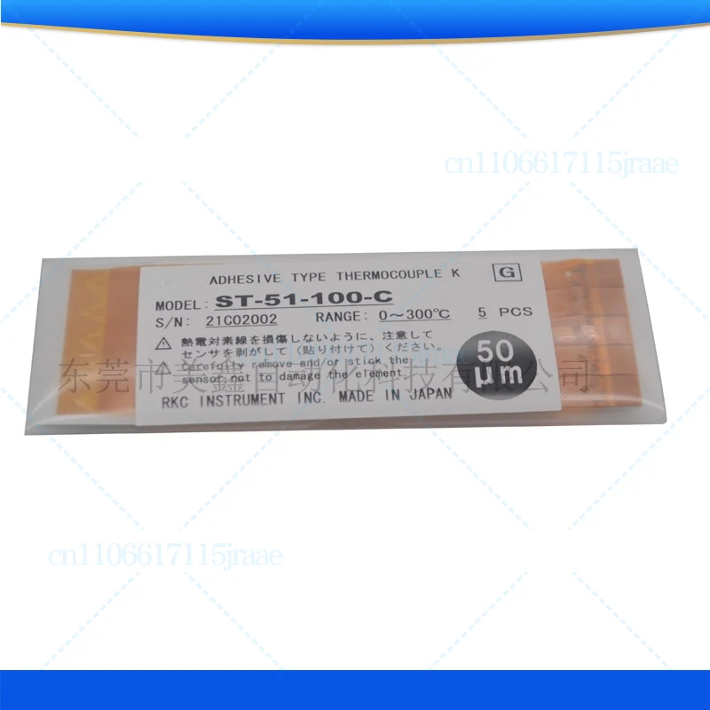 For Rkc Physical An…