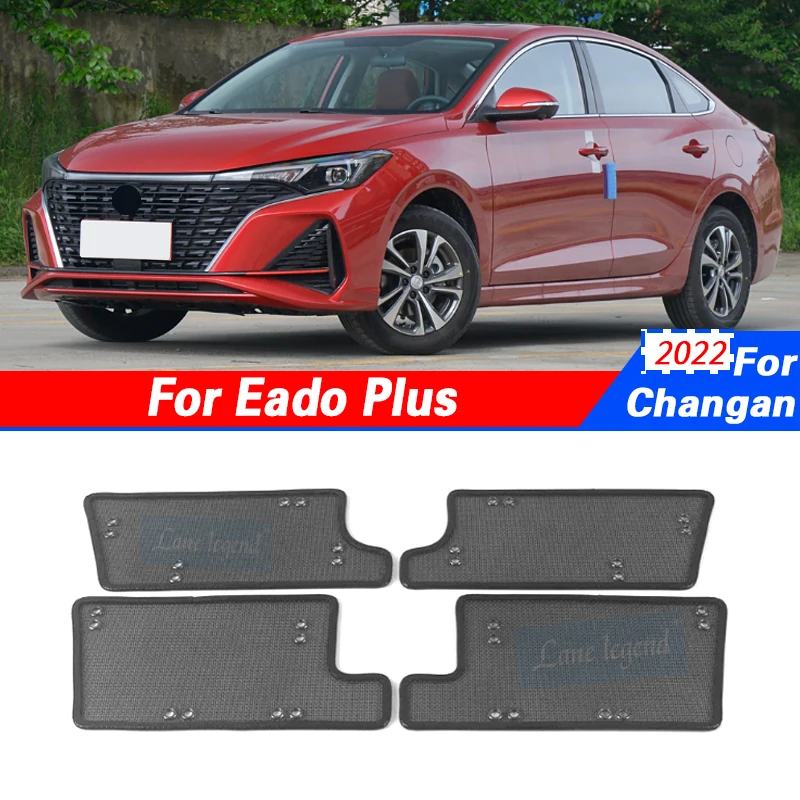 For Changan Eado Plus 2022 Stainless Middle Grille Insect Screening Net Protecte Guard Mesh Trims Cover Car Accessory