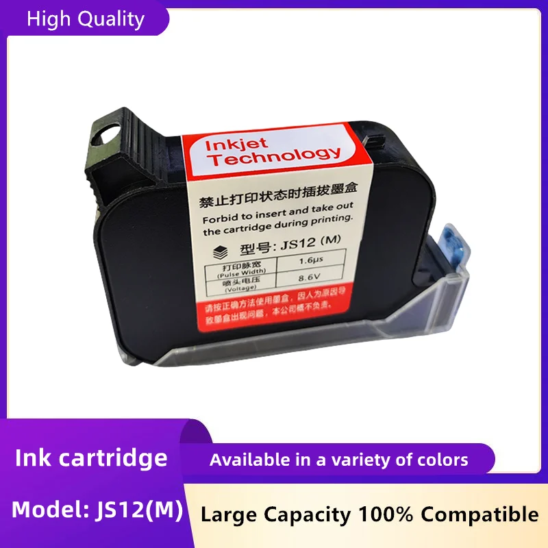 

1pcs JS12 JS12M 600DPI 12.7mm Handheld thermal inkjet Printer Fast Dry Eco Solvent Ink Cartridge