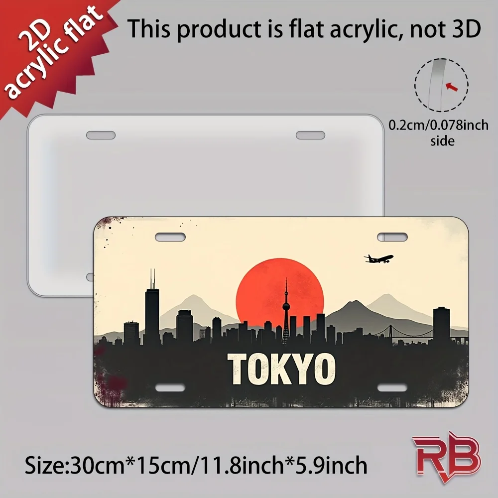 2D Flat - [2D Flat] [Open ]2D Flat, 2D Flat, 1pc Tokyo Japan Plaque Replica - Retro Tokyo Tower And Sumida River Skyline Iconic