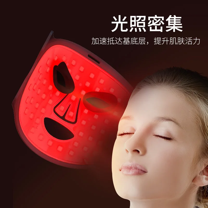 7-colour silicone LED face mask (listing 0431), view 4