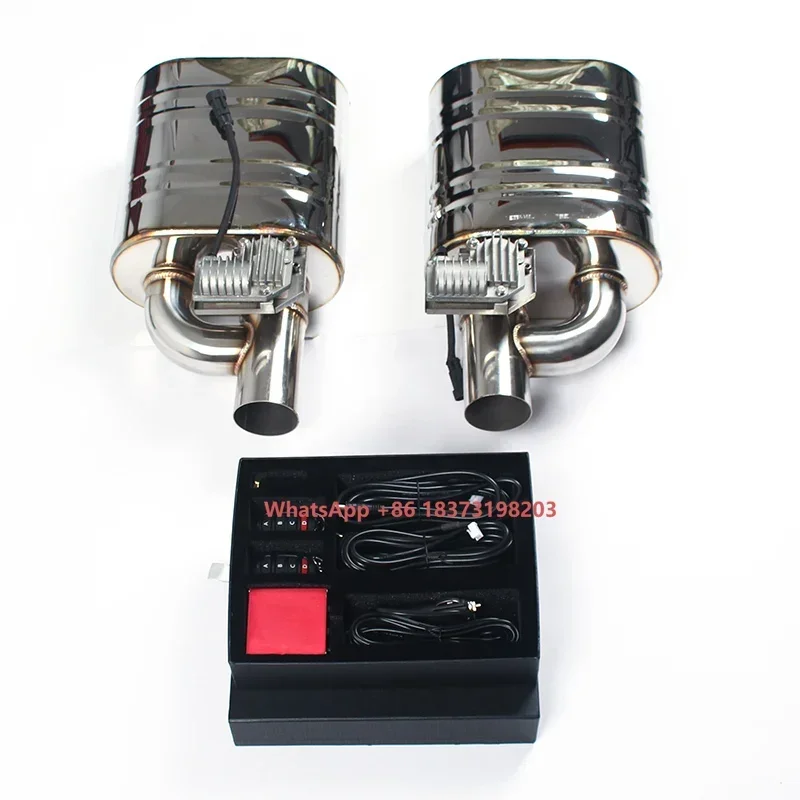 Universal One Inlet One Outlet Racing Car Electric Valvetroic Muffler Car Exhaust 2 in 1 Racing Performance Sound