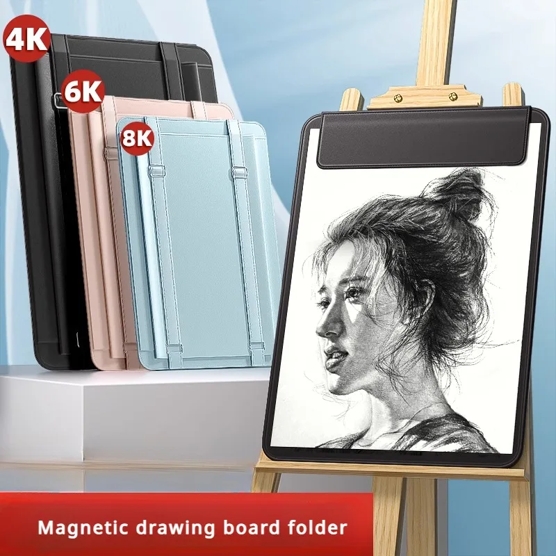 

8k/6k Double Shoulder Magnetic Drawing Board Easels Painting Tool Art Students Children's Outdoor Portable Sketch Drawing Folder