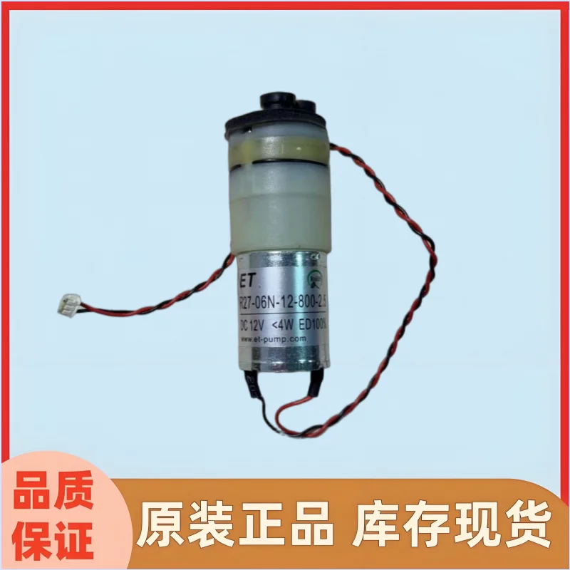 XMSJ Dock Clean‑Water Pump Assembly For Mijia H40 Robot Vacuum Tested Replacement Module