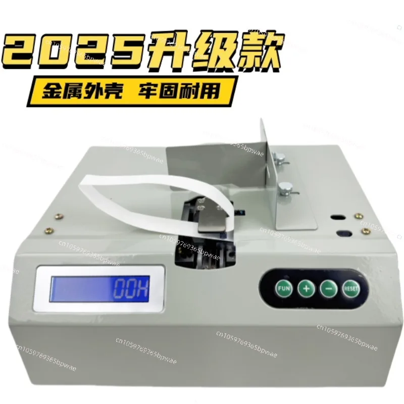 Paper Tape Baler Cross  Handle  Automatic  Tape Binding Machine Small Belt Binding Machine