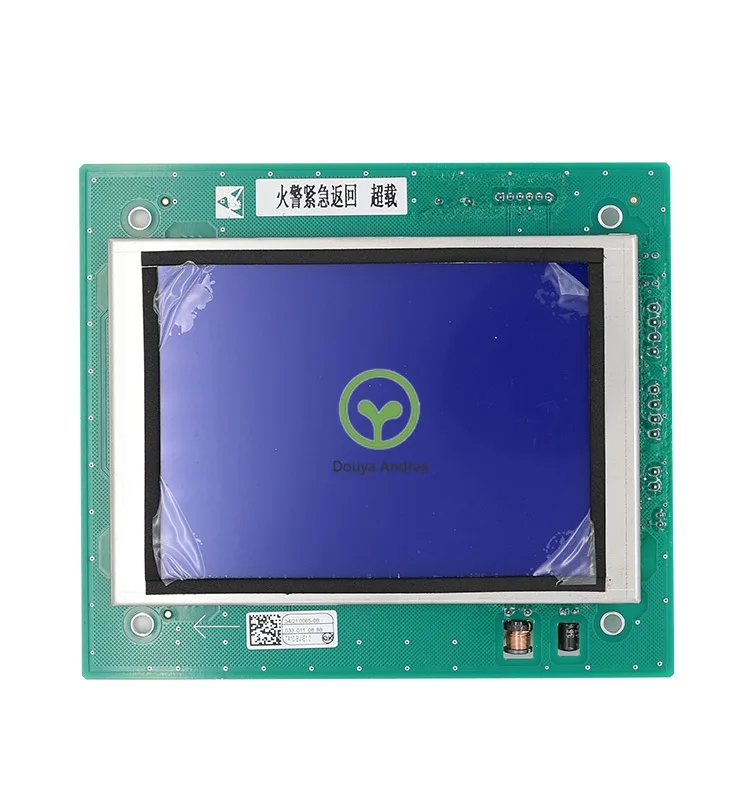 تنطبق على لوحة عرض سيارة المصعد Thys sen TA10-BV-E1.0 MC2-B لوحة LCD للسيارة