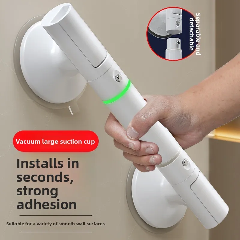 Bathroom Handrail Railing, Elderly Toilet Non-slip Safety Handle The Elderly Household Toilet Non-punching Suction Cup Handle