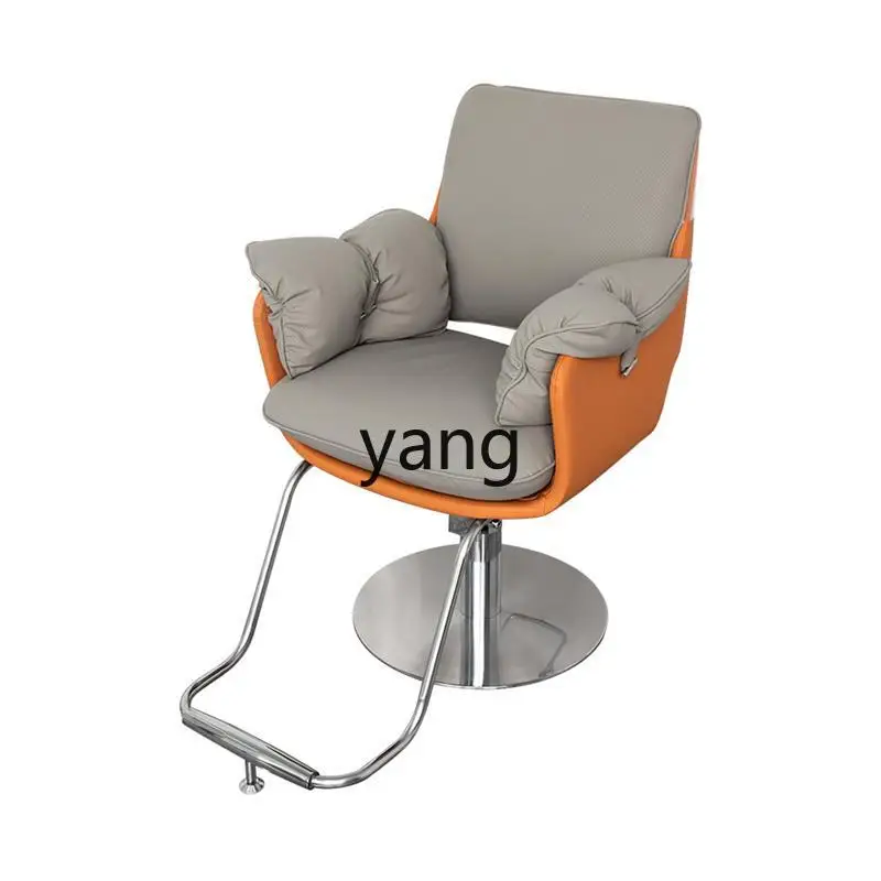 

CX High-End for Hair Salon Barber Shop Stool Lifting Hair Cutting Chair Hot Dyeing Seat Chair