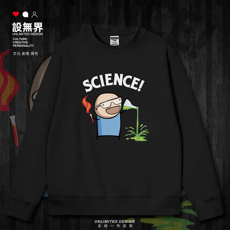 Chemical element mischievous scientist SCIENCE mens hoodies pullovers men sports fashion long sleeve new autumn winter clothes