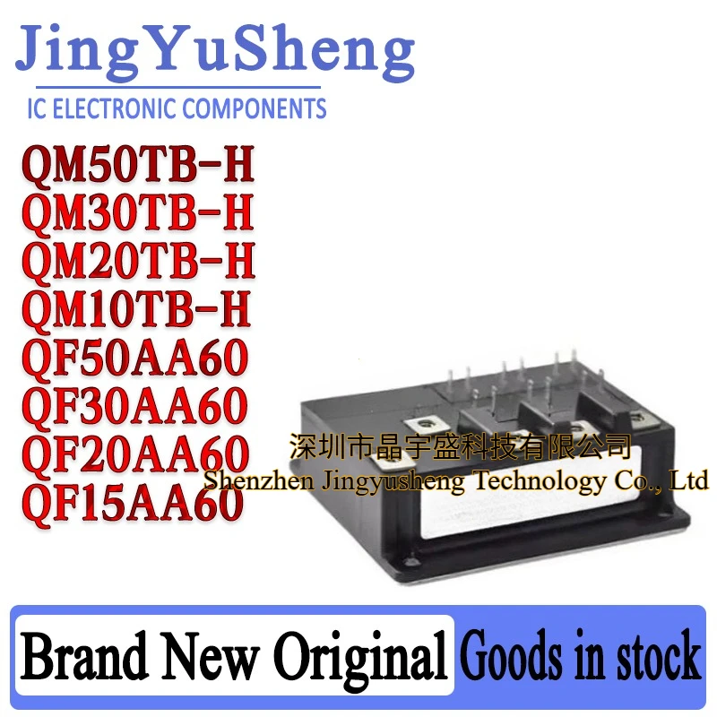 New Original QM50TB-H QM30TB-H QM20TB-H QM10TB-H QF50AA60 QF30AA60 QF20AA60 QF15AA60 Electronic Components in Stock