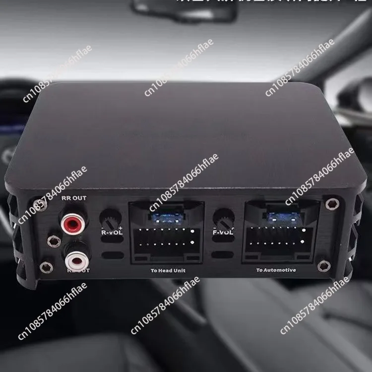 Automotive DSP lossless car 4-channel amplifier, six-channel amplifier, for Android large screen machine special amplifier