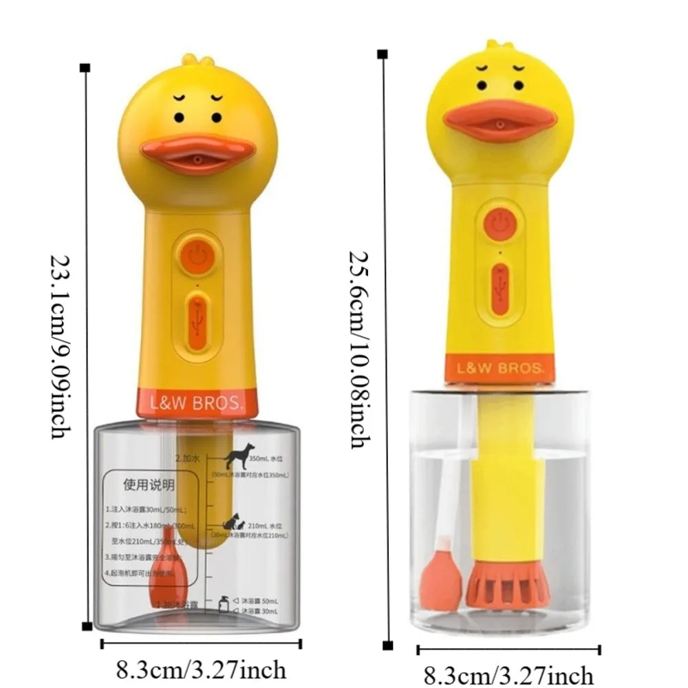 ماكينة فقاعات الحيوانات الأليفة على شكل بطة صفراء USB ماكينة رغوة تنظيف الحيوانات الأليفة الكهربائية الأوتوماتيكية ماكينة تنظيف فقاعات الحيوانات الأليفة #6