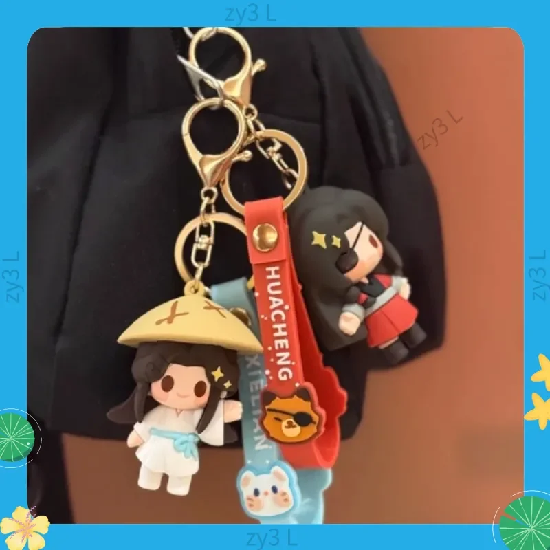 天官賜福（天官賜福） 謝憲 花城 ブルーグルーキーホルダー アニメフィギュア 携帯電話キーホルダー 車 バックパックペンダント コスプレギフト