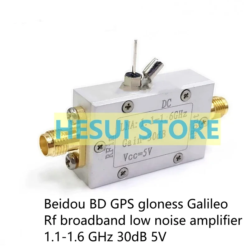lna-11-16ghz-gain-30db-low-noise-11db-gps-beidou-glnss-amplifier