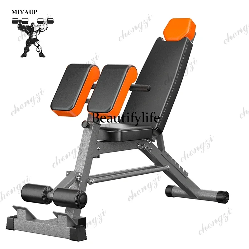 Home Goat Orange Stretcher Chair Indoor Fitness Equipment Zero VAT Dumbbell Bench