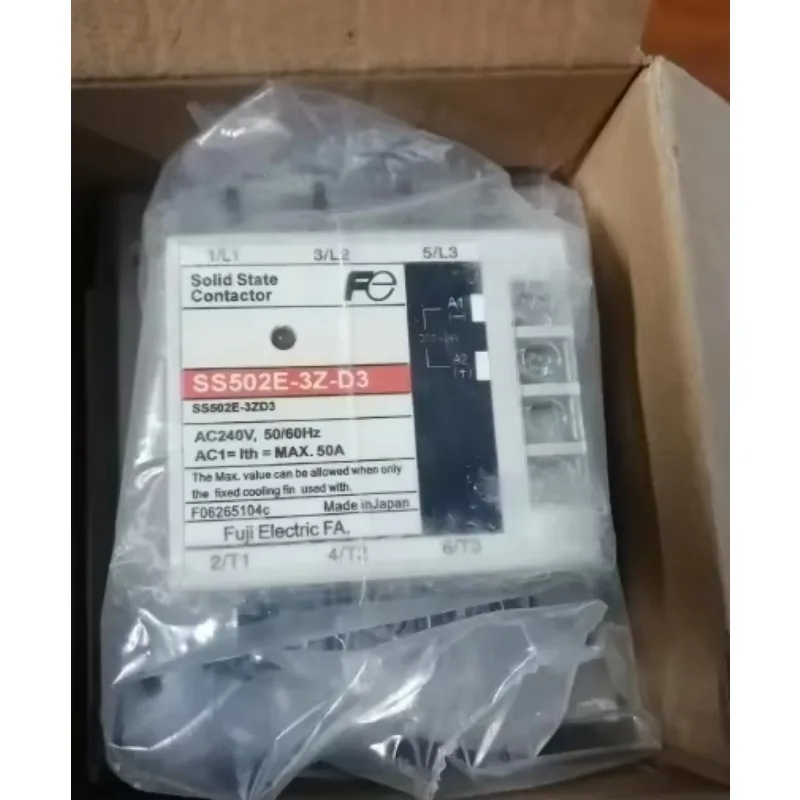 SS502E-3Z-D3 relay