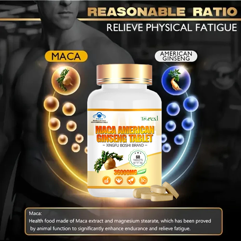 Maca & American Ginseng Lozenges - Natural Fight Against Fatigue - Delicious Herbal Blend