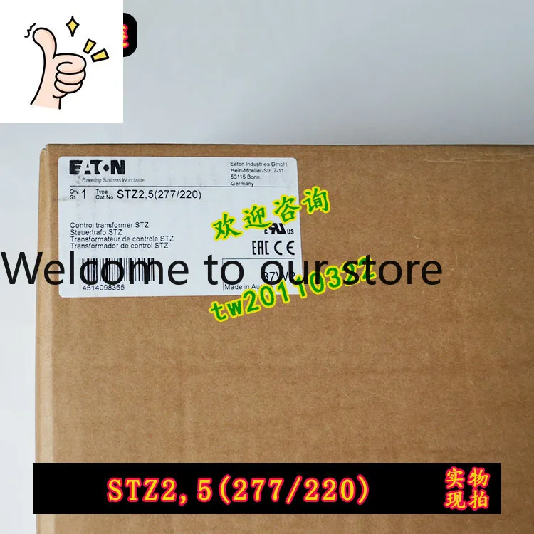 【 False One Penalty…