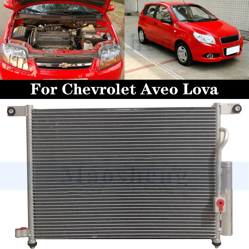 

Repellant Car Condenser For Chevrolet Aveo Lova Auto Water tank condenser Car Radiator