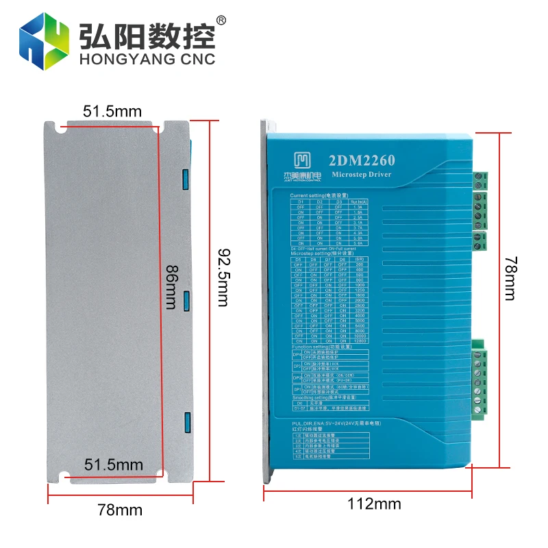 2DM2260 모터 드라이브, 2 상 디지털 하이브리드 스텝퍼 드라이버, 80-220VAC 8A Nema 34 86 110 스텝퍼 모터, CNC 라우터 컨트롤러