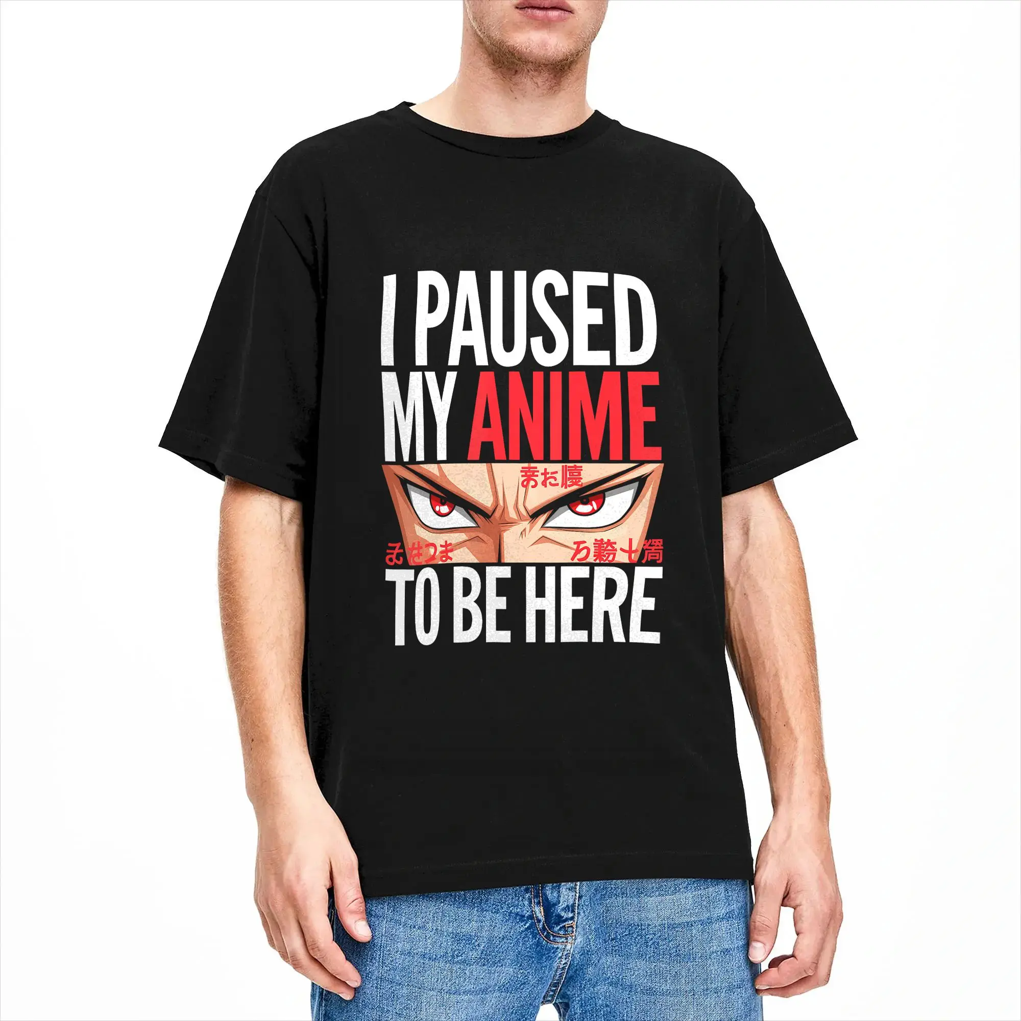 Men I Paused My Anime to Be Here Funny Anime T Shirts Cotton Clothes Summer Vintage Short-Sleeve T-Shirt O-Neck Casual Tee Shirt