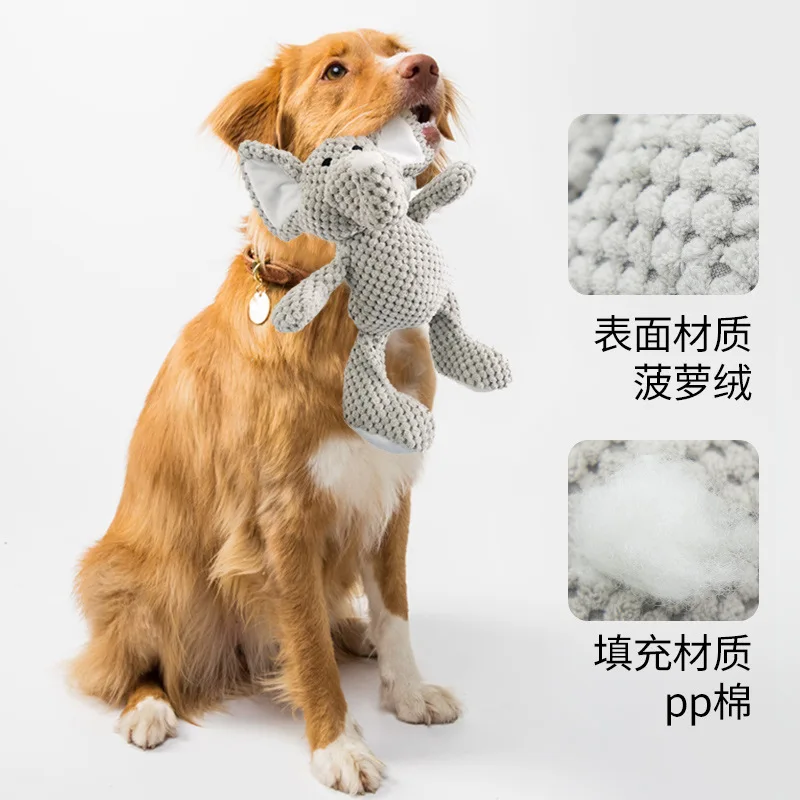 Pet Dog Toy Plush Toy Puppy Toy Bite Resistant Sound Animal BB Call Toy Cute Interactive Toy Pet Supplies Dog Accessories