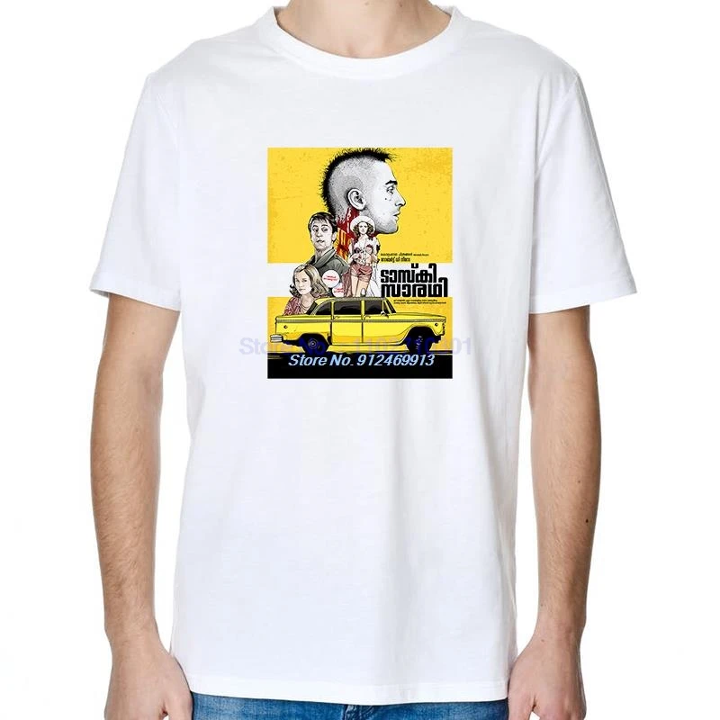 Taxi Driver Travis Bickle Cult Movie Classic Graphic T Shirts Summer Cotton Short Sleeve T-Shirts Streetwear Mens Clothes