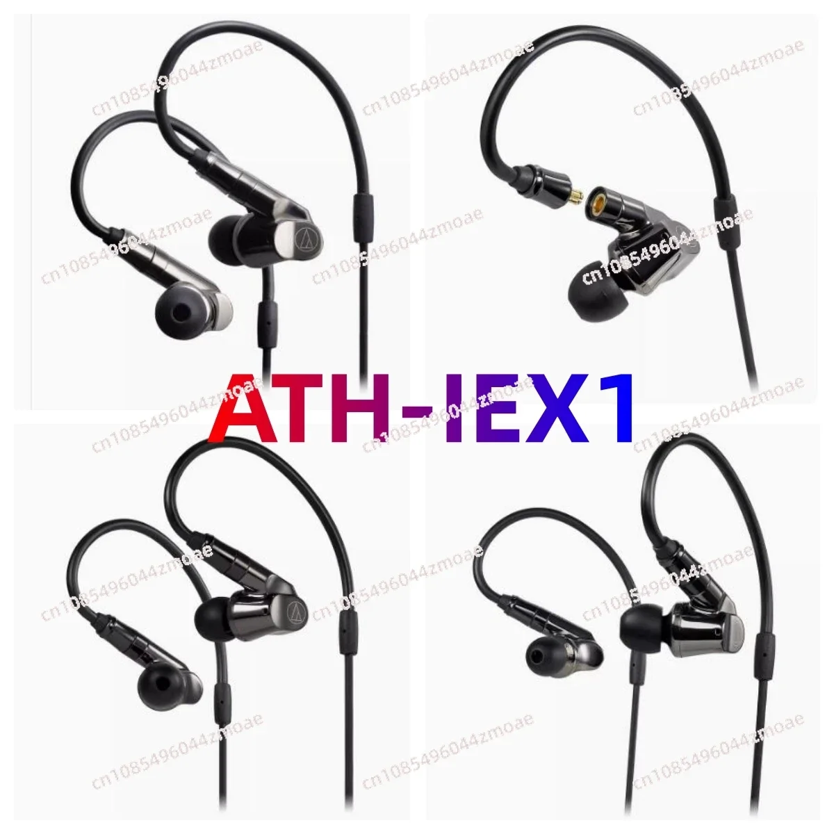 ATH-IEX1 Flagship Ring Iron Hybrid Earphones Brand New Original Genuine