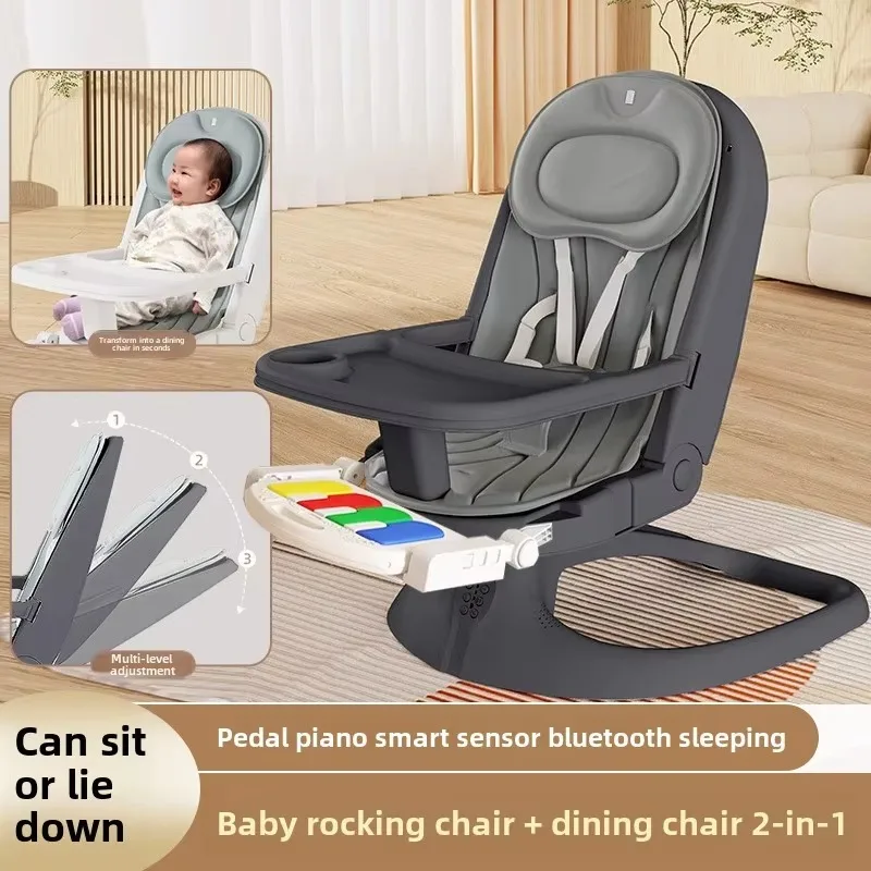 Baby rocking chair, baby coaxing artifact cradle recliner, baby sleeping, newborn rocking chair children's dining chair