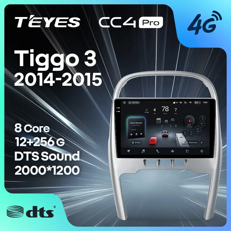 TEYES Π’ΠΈΠ°ΠΉΡ CC4 PRO Π¨ΡΠ°ΡΠ½Π°Ρ ΠΌΠ°Π³Π½ΠΈΡΠΎΠ»Π° For Π§Π΅ΡΠΈ Π’ΠΈΠ³Π³ΠΎ 3 For Chery Tiggo 3 2014 - 2015 Π°Π²ΡΠΎΠΌΠ°Π³Π½ΠΈΡΠΎΠ»Π° 2 DIN DVD GPS CarPlay Android Auto ΠΌΡΠ»ΡΡΠΈΠΌΠ΅Π΄ΠΈΠ° Π°Π²ΡΠΎΠΌΠΎΠ±ΠΈΠ»Ρ Π³ΠΎΠ»ΠΎΠ²Π½ΠΎΠ΅ ΠΌΠ°Π³Π½ΠΈΡΠΎΠ»Π° TEYES Π’ΠΈΠ°ΠΉΡ CC4 PRO Π¨ΡΠ°ΡΠ½Π°Ρ ΠΌΠ°Π³Π½ΠΈΡΠΎΠ»Π° For Π§Π΅ΡΠΈ Π’ΠΈΠ³Π³ΠΎ 3 For Chery Tiggo 3 2014 - 2015 Π°Π²ΡΠΎΠΌΠ°Π³Π½ΠΈΡΠΎΠ»Π° 2 DIN DVD GPS CarPlay Android Auto ΠΌΡΠ»ΡΡΠΈΠΌΠ΅Π΄ΠΈΠ° Π°Π²ΡΠΎΠΌΠΎΠ±ΠΈΠ»Ρ Π³ΠΎΠ»ΠΎΠ²Π½ΠΎΠ΅ ΠΌΠ°Π³Π½ΠΈΡΠΎΠ»Π°
