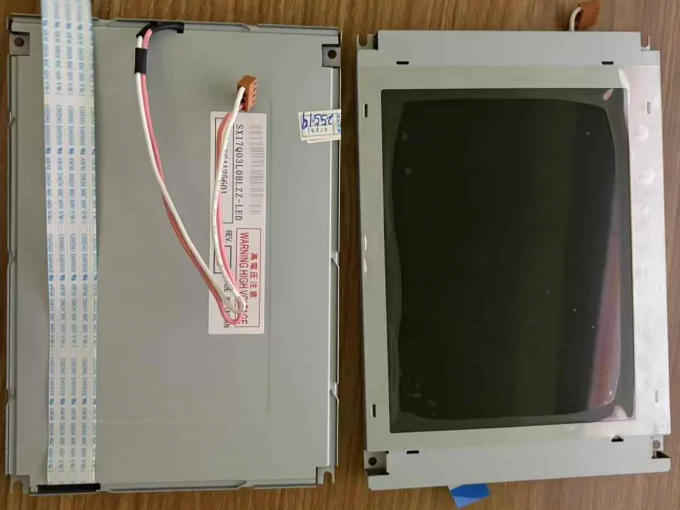 

SX17Q03L0BLZZ LCD display screen