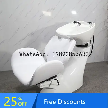 CZ Shampoo Bed Simple Barber Shop Salon Special Sitting Semi-Lying Water Flushing Bed