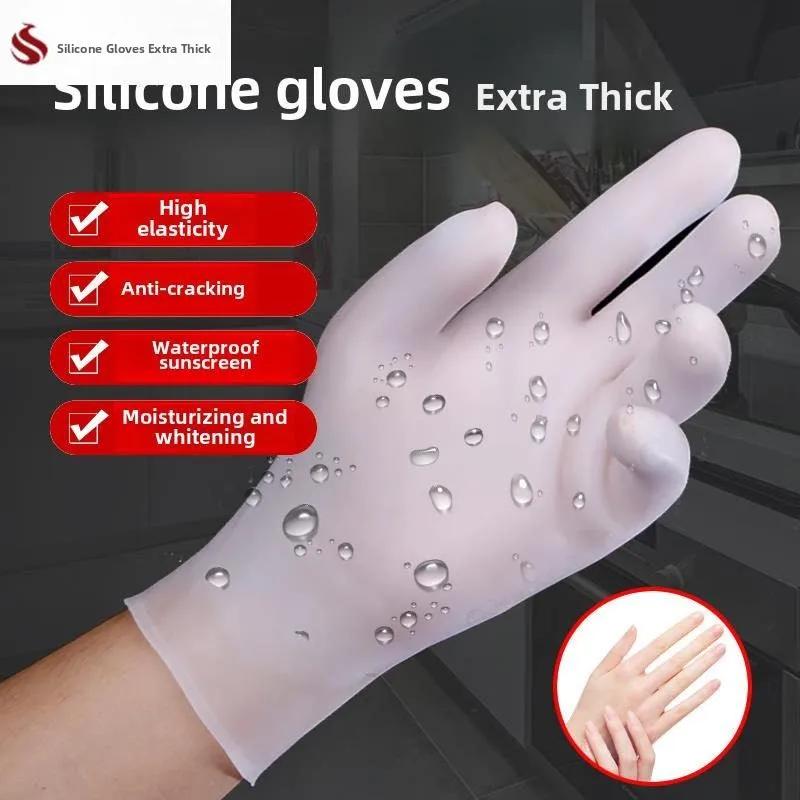 Thiened High Elasti…