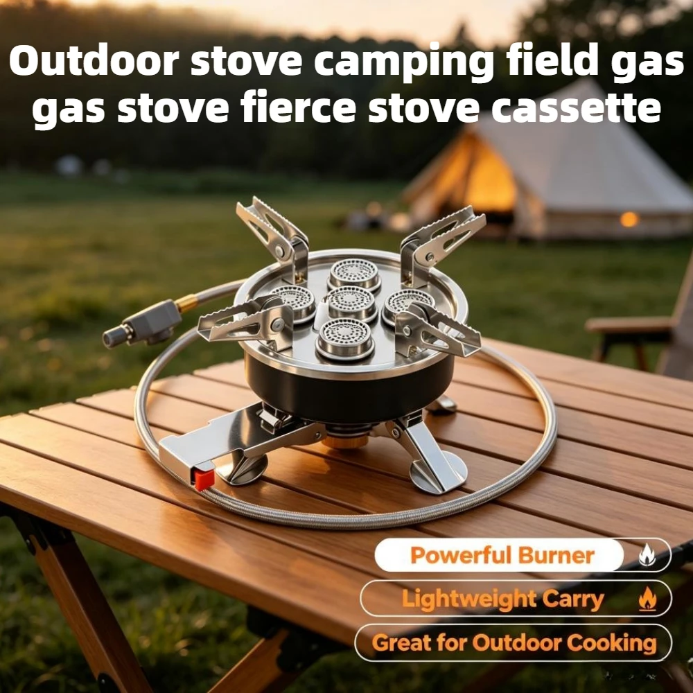 Outdoor High-power Portable Picnic Camping Cassette Stove Picnic Barbecue Travel Leisure Stove Supplies Portable Picnic Stove