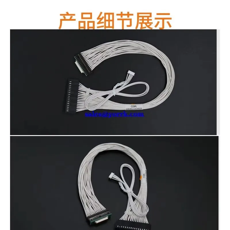 639D0174H01 guentner 4 display screen ribbon cable wiring industry refrigeration control system quality goods from stock