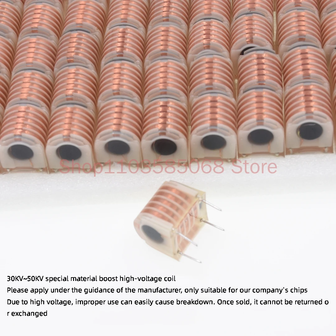 30KV~50KV Boost Series Special Material High Voltage Coil XKT-HL03