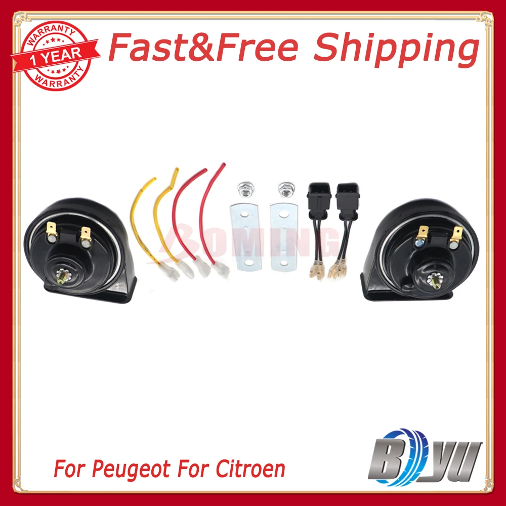 

Автомобильный звуковой сигнал в виде улитки для PEUGEOT 106 107 108 1007 206 207 208 301 308 для Citroen C1 C2 C3 C4 C5 C6 C8 для Renault Fluence Duster