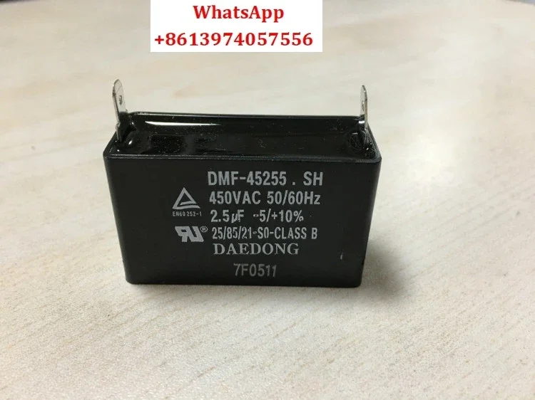 Korea DAEDONG capacitor DMF-45255.SH, 2.5uf