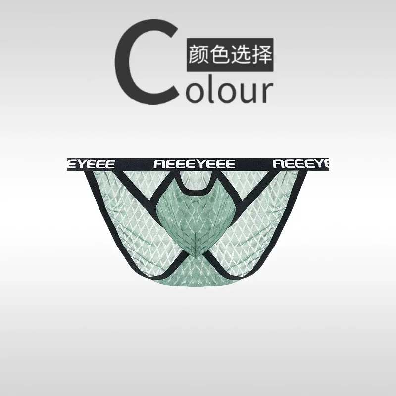 Men's triangle underwear ice silk briefs suspender strap formal U-shaped ultra-thin personalized