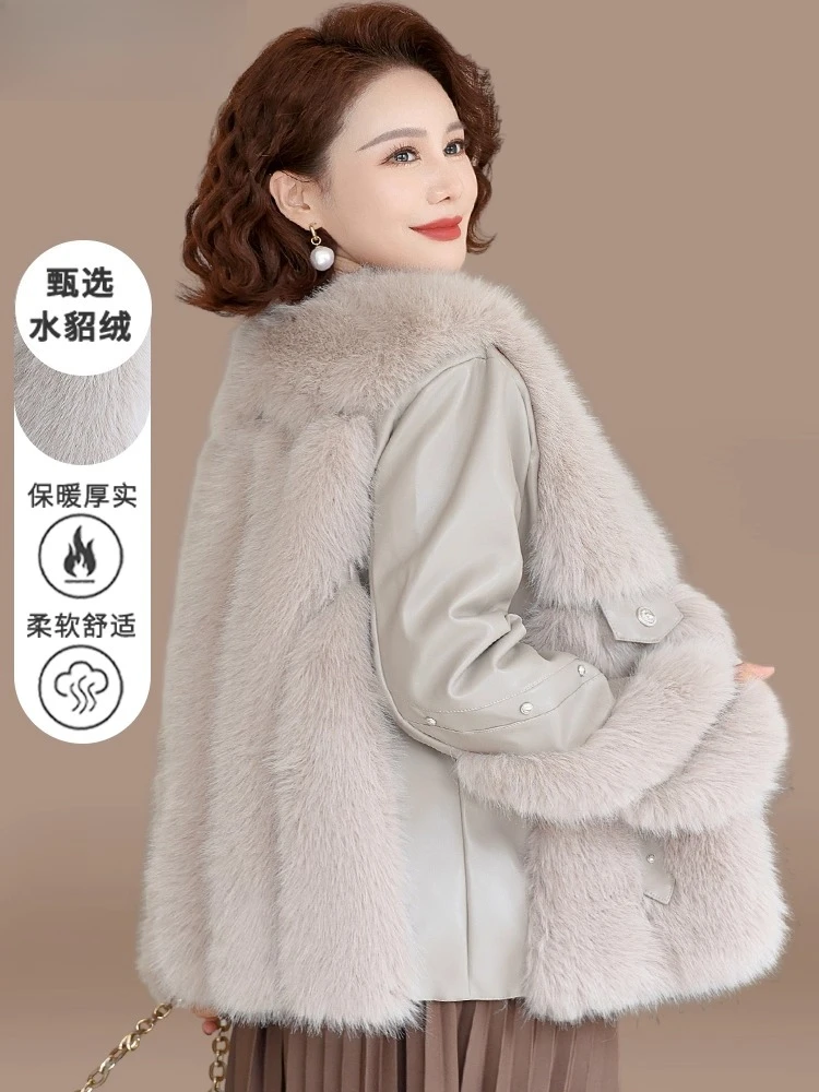 2025 Autumn Winter New Women's Beige Gray Coffee Color Mink Velvet Thickened Cotton Lace-up Waist-cinching Fur Coat